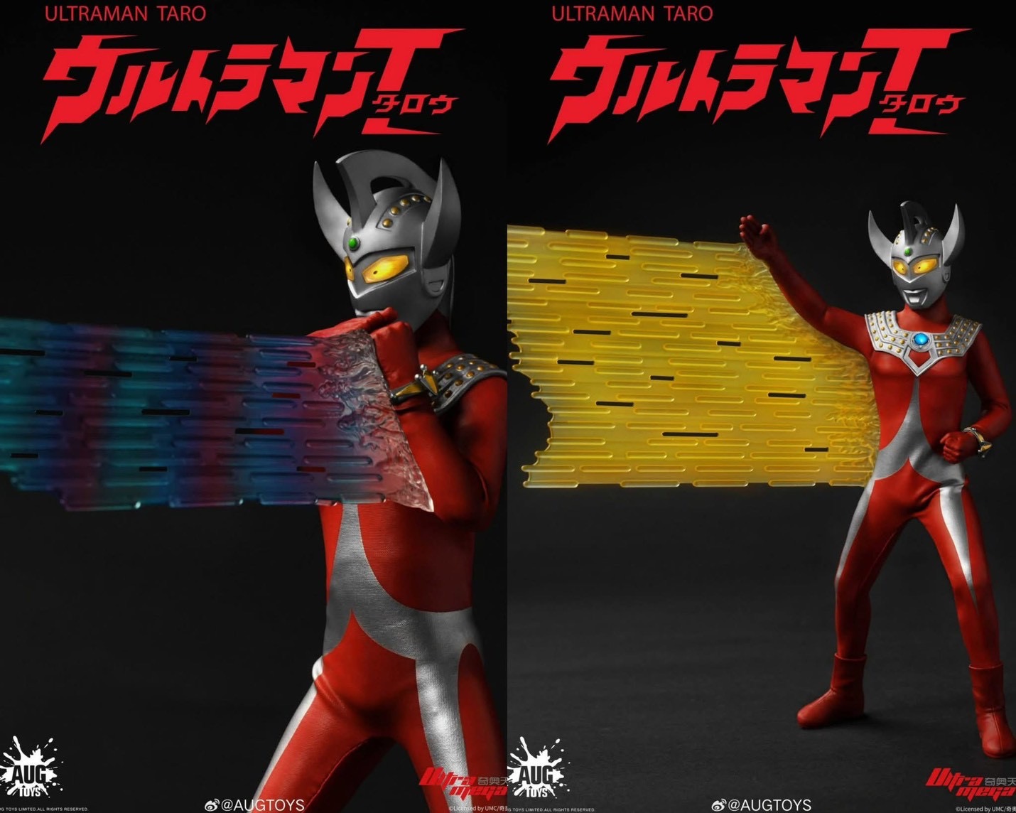 Pre-order : Ultraman Taro 1/12 Scale Action Figure by AUGTOYS