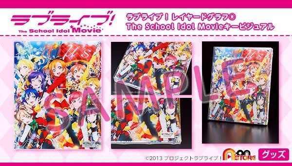 PRE-ORDER : Love Live! Rayard Graph(R) The School Idol Movie Key Visual