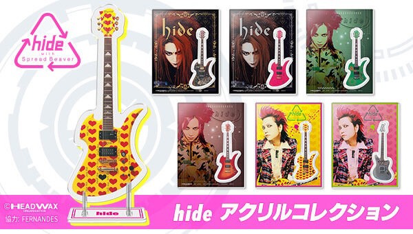 PRE-ORDER : hide Acrylic Collection (Random)