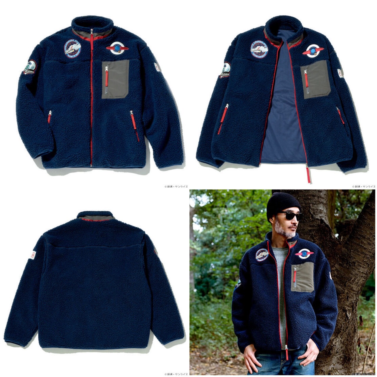PRE-ORDER : STRICT-G "Mobile Suit Zeta Gundam" Boa Jacket
