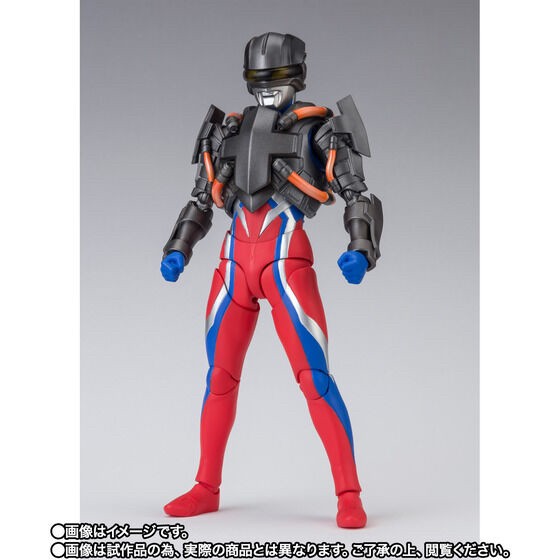 PRE-ORDER : S.H.Figuarts Tector Gear Zero