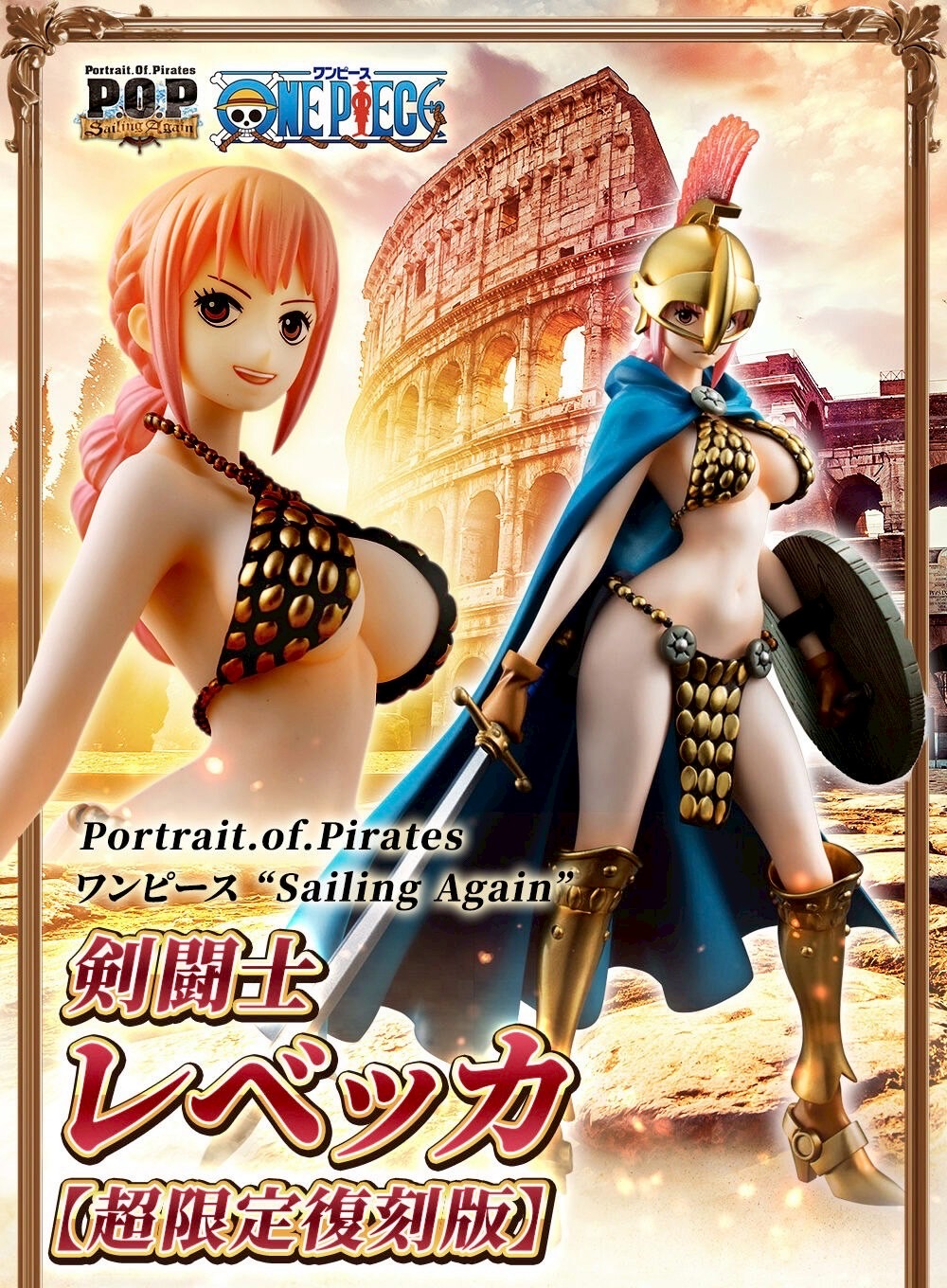 PRE-ORDER : Portrait.Of.Pirates ONE PIECE "Sailing Again" Gladiator Rebecca [Ultra Limited Edition]