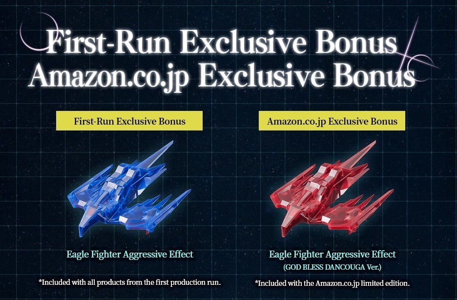 THE GATTAI HAGANE WORKS - Dancouga by Good Smile Company (with Exclusive Bonus)