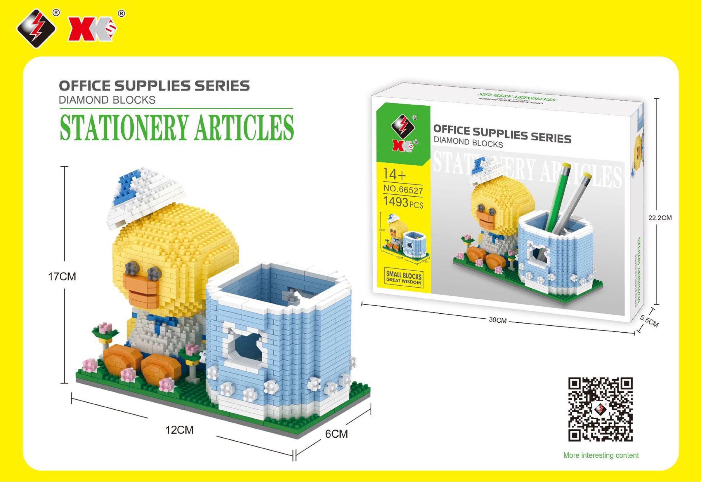 Pen Case Stella Lou Cony Sally