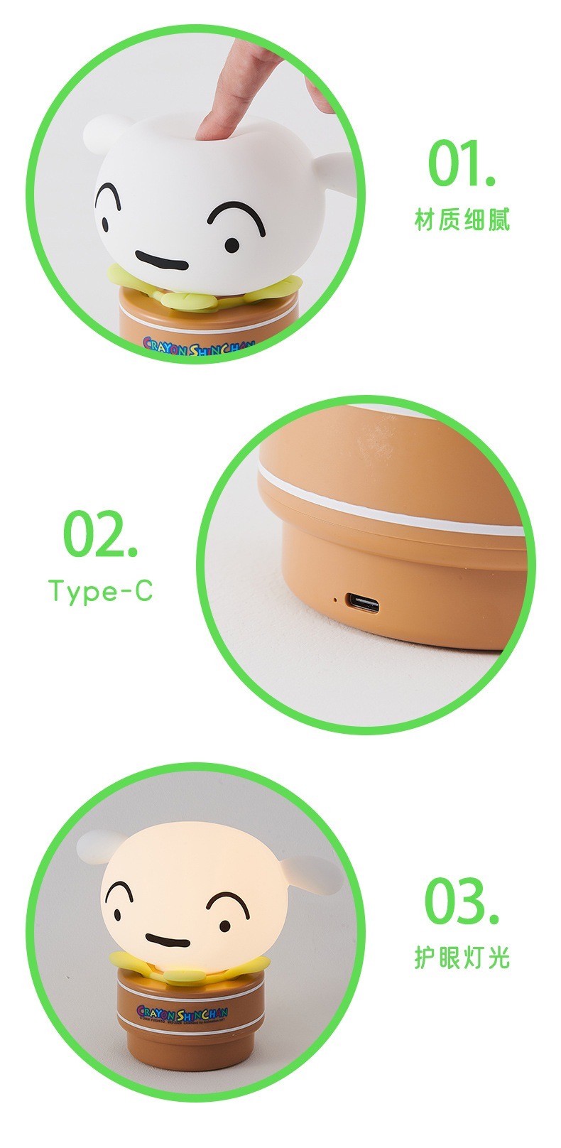 โคมไฟชินจัง - Crayon Shinchan Shiro Potted LED Night Light Lamp by QZoo