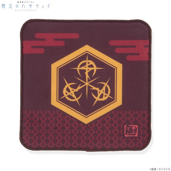 PRE-ORDER : Mobile Suit Gundam: Hathaway's Flash Family Crest Series Mini Towel Mafty