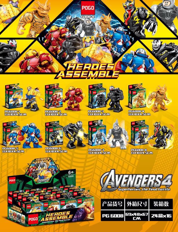 Pogo 6008 Avengers