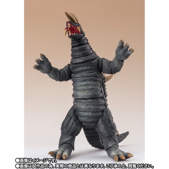 PRE-ORDER : S.H.Figuarts Black King (When the Star of Ultra Shines Ver.)