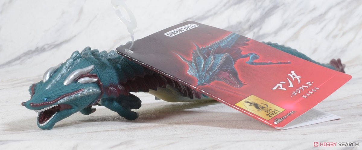 Godzilla - Movie Monster Series - Godzilla S.P - Manda - 12”length by Bandai