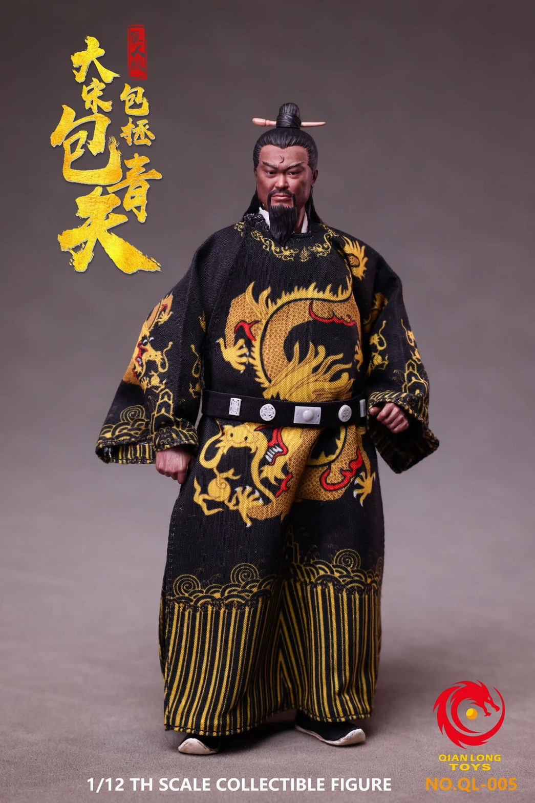 Pre-order : The Song Dynasty Justice Bao (1993) Bao Zheng Bao Qing Tian 1/12 Scale Action Figure Set by QIANLONGTOYS