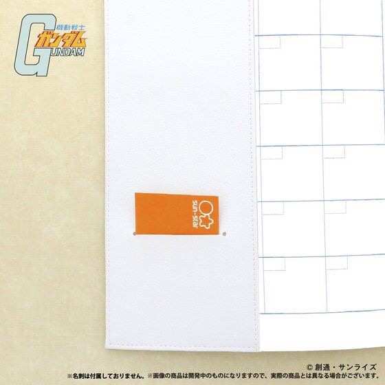 PRE-ORDER : Mobile Suit Gundam V Record Book (Notebook)