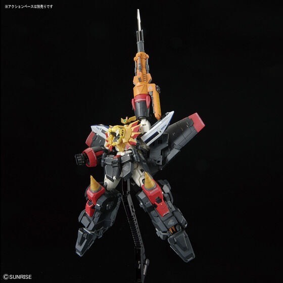 PRE-ORDER : RG Gaogaigar