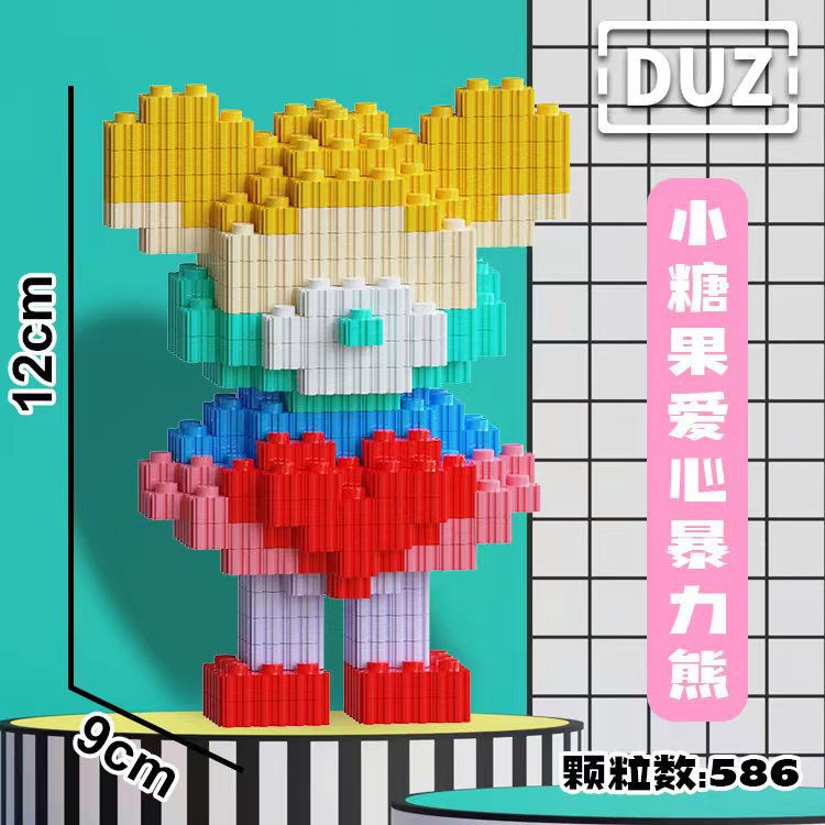 Duz 6115-6135 Bearbrick