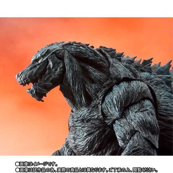 PRE-ORDER : S.H.MONSTERARTS GODZILLA EARTH
