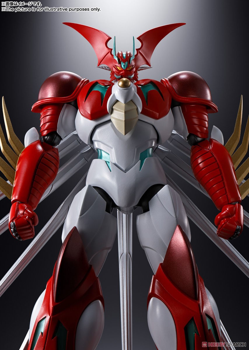 Soul Of Chogokin GX-99 Getter Arc by Bandai (Lot JP)