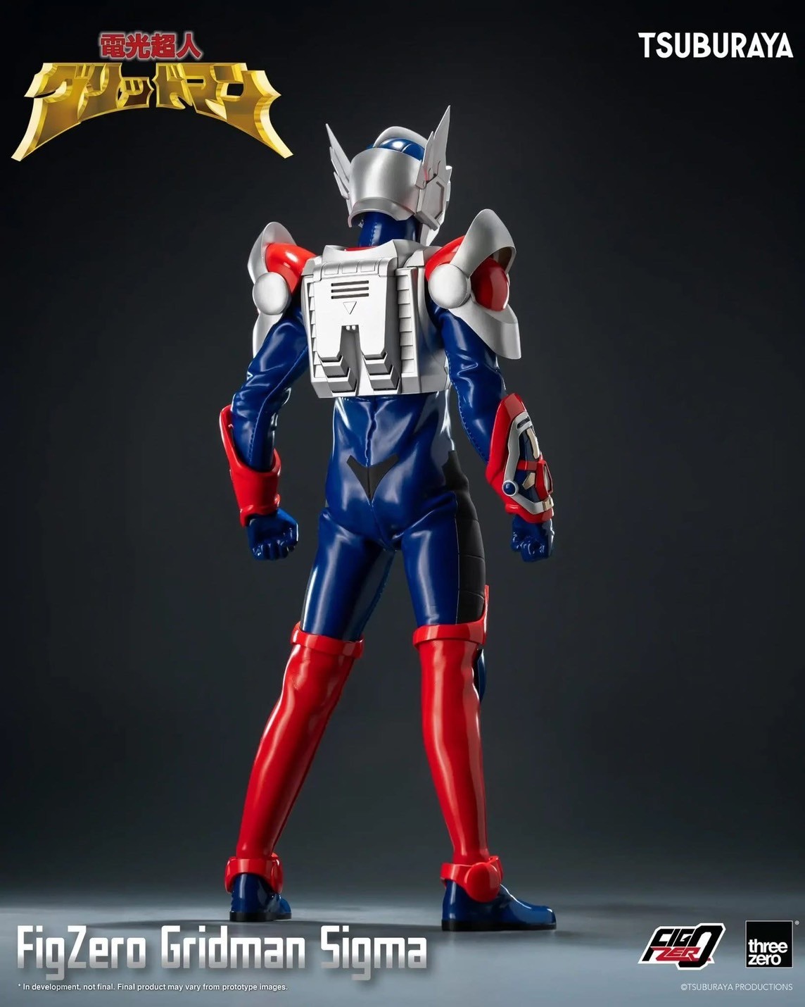 Pre-order : Gridman the Hyper Agent: Revenge of Neo Evil Lord FigZero Gridman Sigma by Threezero