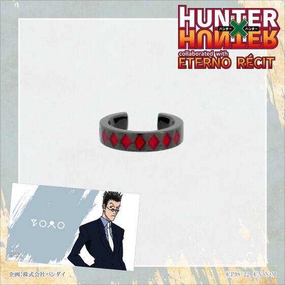 PRE-ORDER : HUNTER x HUNTER x Eterno Récit Motif Ear Cuff (6 types in total) (for one ear)