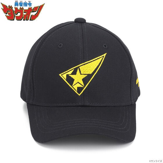 PRE-ORDER : The King of Braves Mark Cap