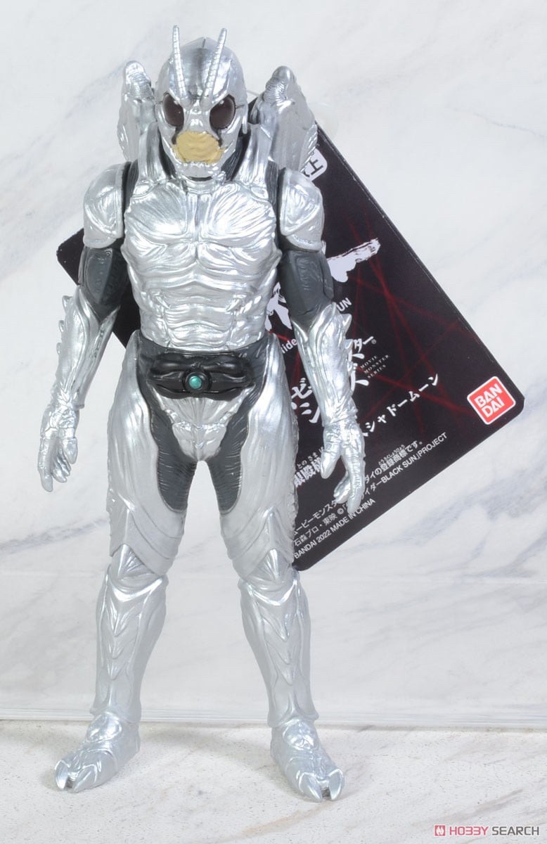 Movie Monster Series Silver Migratory Locust Kaijin Shadow Moon