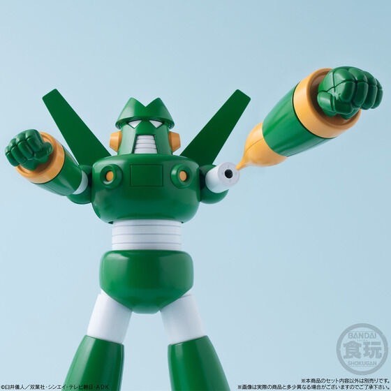 PRE-ORDER : SMP [SHOKUGAN MODELING PROJECT] Crayon Shin-chan Chodendou Kantam Robo