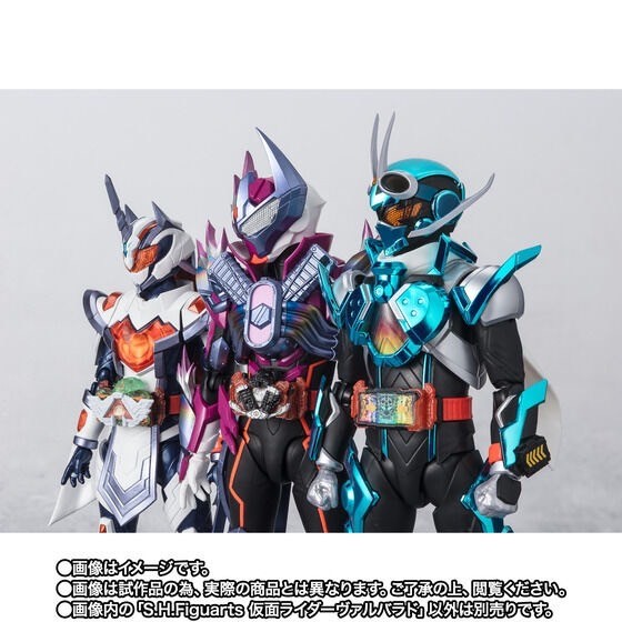 PRE-ORDER : S.H.Figuarts Kamen Rider VALVARAD