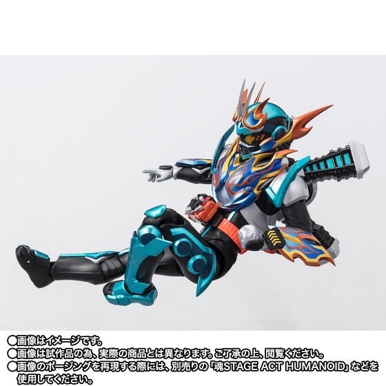 PRE-ORDER : S.H.Figuarts Kamen Rider FIRE GOTCHARD