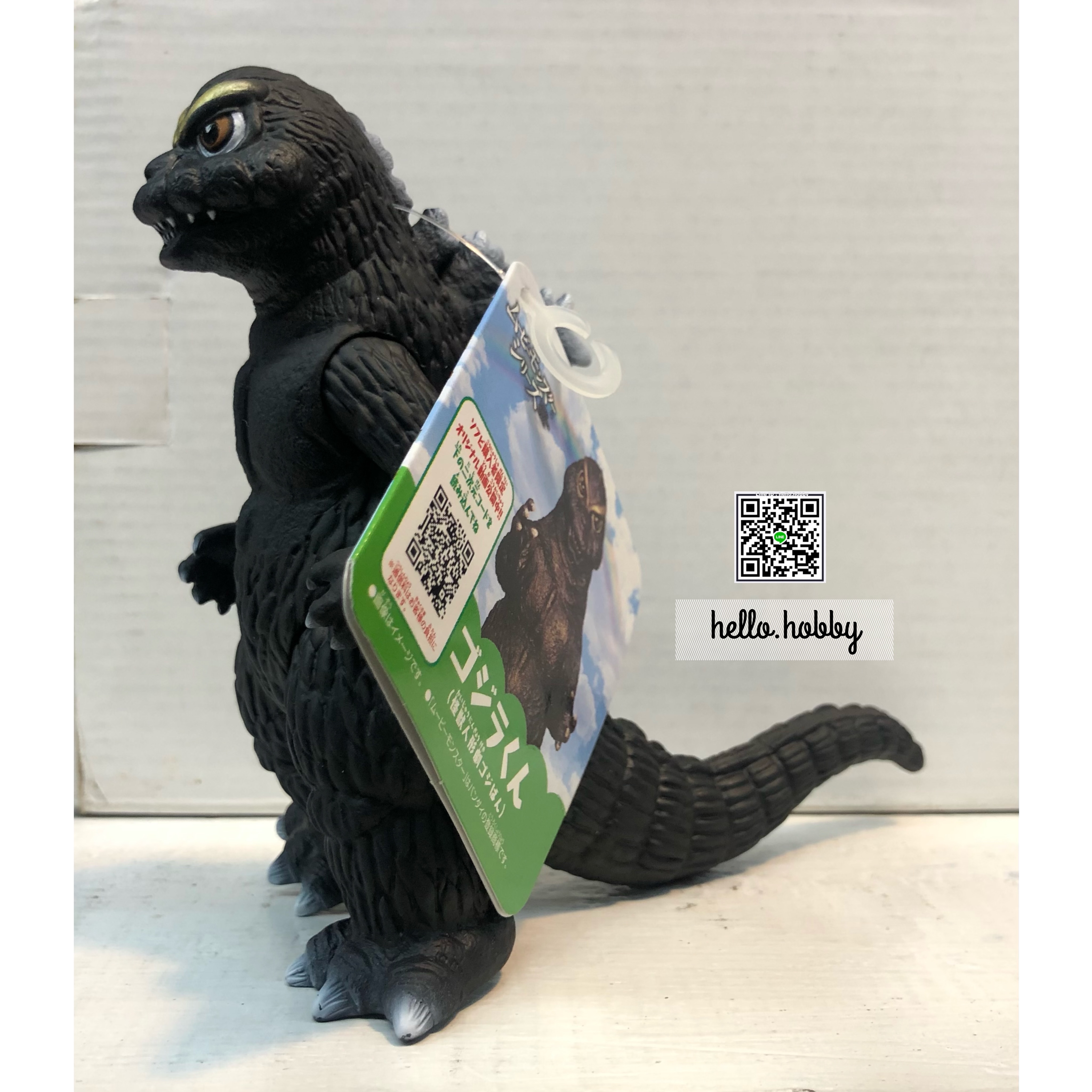 Godzilla - Movie Monster Series - Monster Puppet Show Godziban (Lot JP)