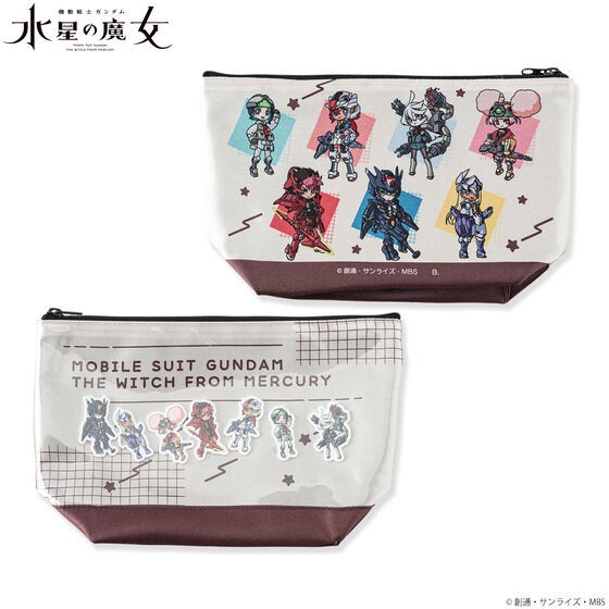 PRE-ORDER : Mobile Suit Gundam The Witch from Mercury Mecha Gurumi Shaka Shaka Pouch