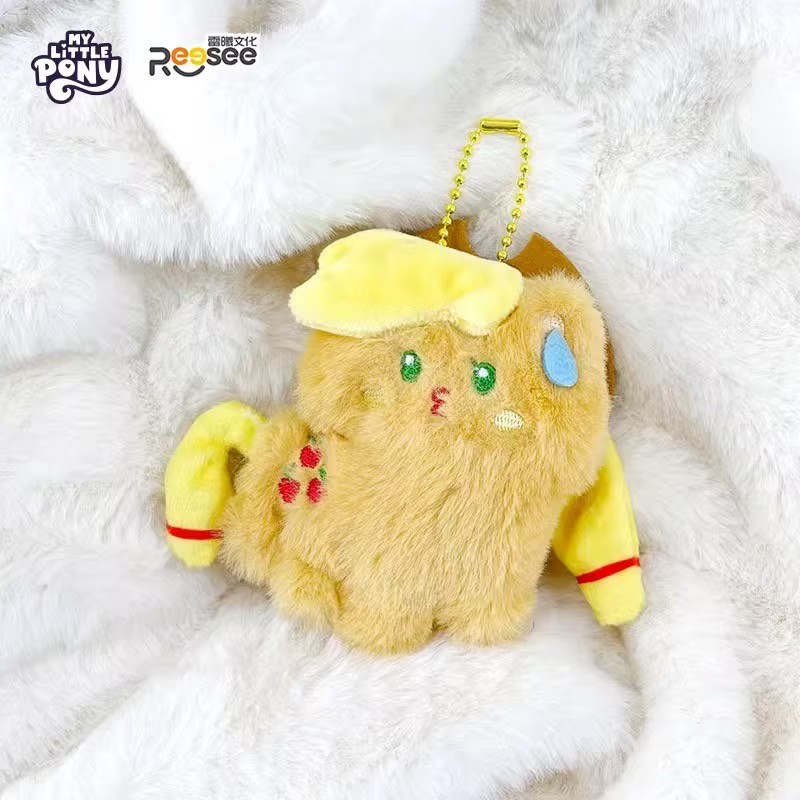 ตุ๊กตาพวงกุญแจ My Little Pony - Cute Pony Plush Series by Reesee