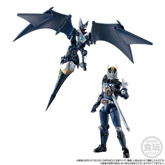 so-do chronicle　ダークレイダー Amazon.com: SO-DO CHRONICLE Kamen Rider Ryuki, Dark Raider