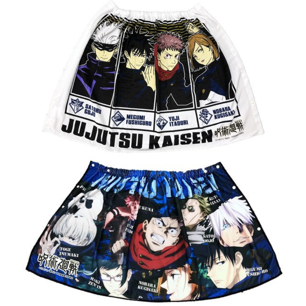 PRE-ORDER : Jujutsu Kaisen Microfiber Maki Towel