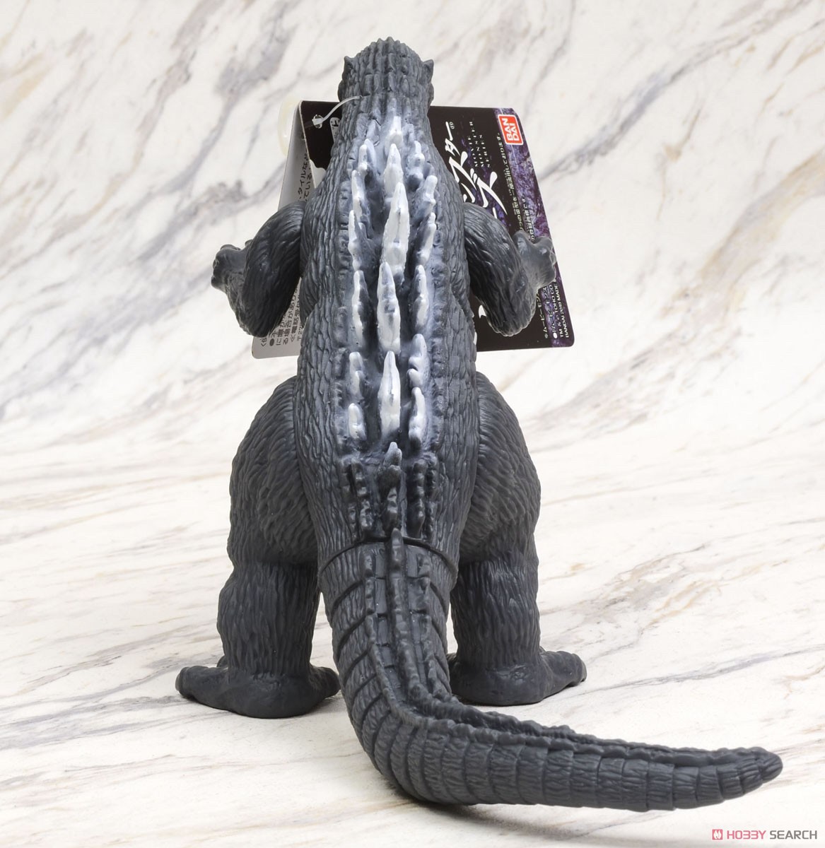 Godzilla - Movie Monster Series - Godzilla (1954) 6” by Bandai