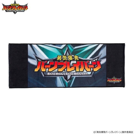 PRE-ORDER : Courage Explosion Burn Brave Burn Portrait Face Towel (10 types)