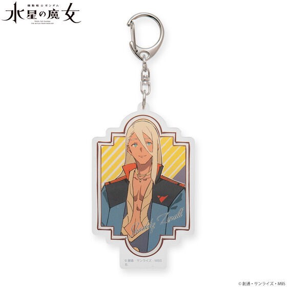 PRE-ORDER : Mobile Suit Gundam The Witch from Mercury Illustration by Mr. Mogumo Acrylic Charm