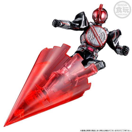 PRE-ORDER : SO-DO CHRONICLE Kamen Rider 555 20th Paradise Regained Set 01 / 02