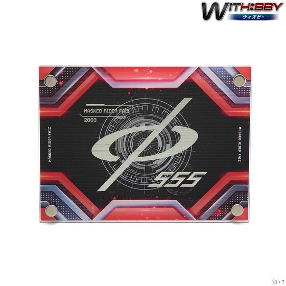 PRE-ORDER : WITH:BBY Kamen Rider 555 Faiz