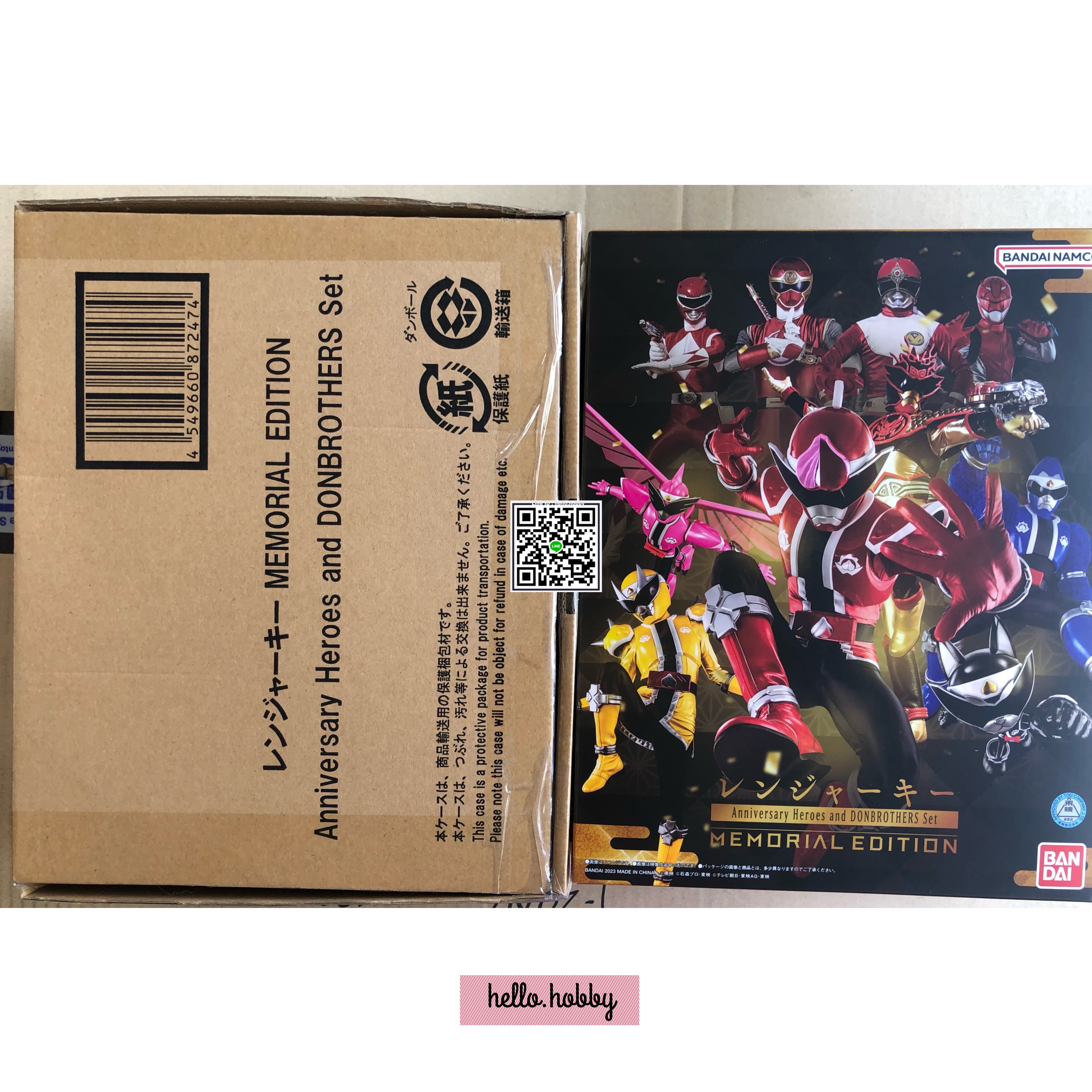 Kaizoku Sentai Gokaiger - Ranger Key MEMORIAL EDITION Anniversary Heroes and DONBROTHERS Set by Premium Bandai (Limited มีกล่องน้ำตาล)