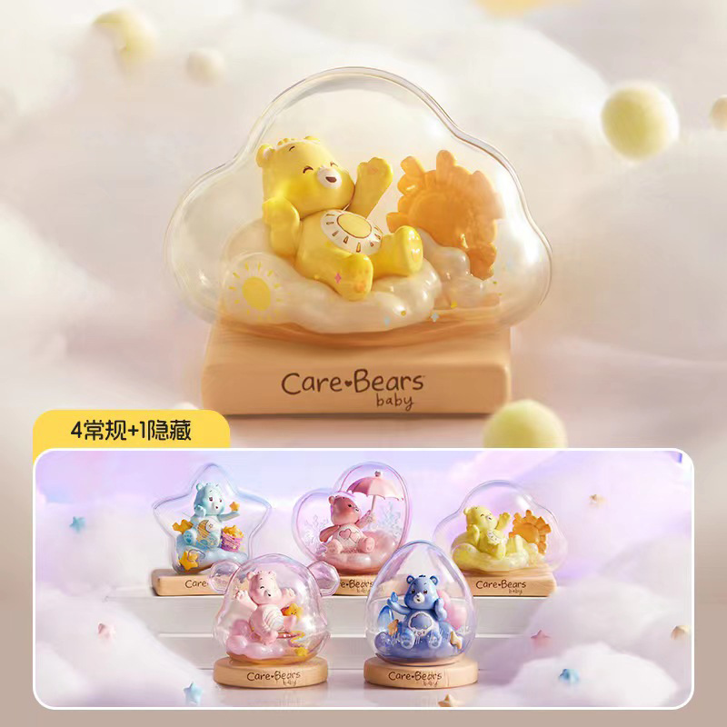 Care Bears Baby - Weather Forcast Series by Miniso