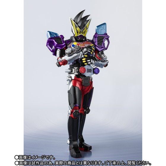 PRE-ORDER : S.H.FIGUARTS KAMEN RIDER ZI-O - GEIZ GENMARMOR