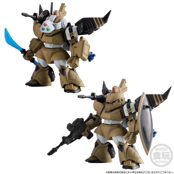 PRE-ORDER : FW GUNDAM CONVERGE CORE The Return of Johnny Ridden