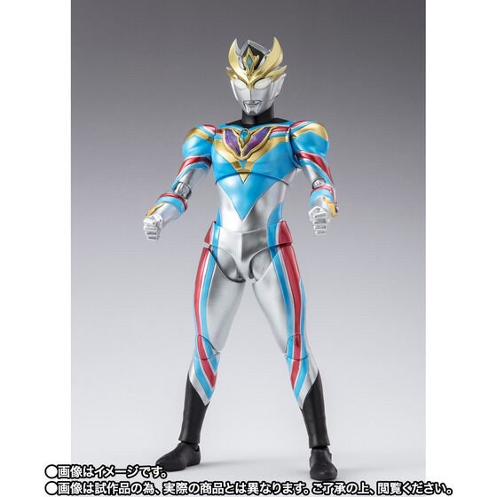 PRE-ORDER : S.H.Figuarts Ultraman Decker Dynamic Type