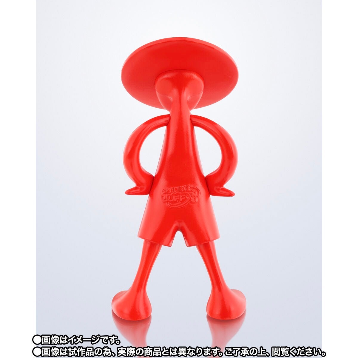 PRE-ORDER : LUFFY's 1/20 Prototype