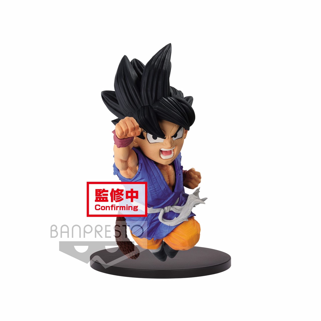 Pre-order : DRAGONBALL GT WRATH OF THE DRAGON (A:SON GOKOU) / (B:SUPER SAIYAN SON GOKOU)