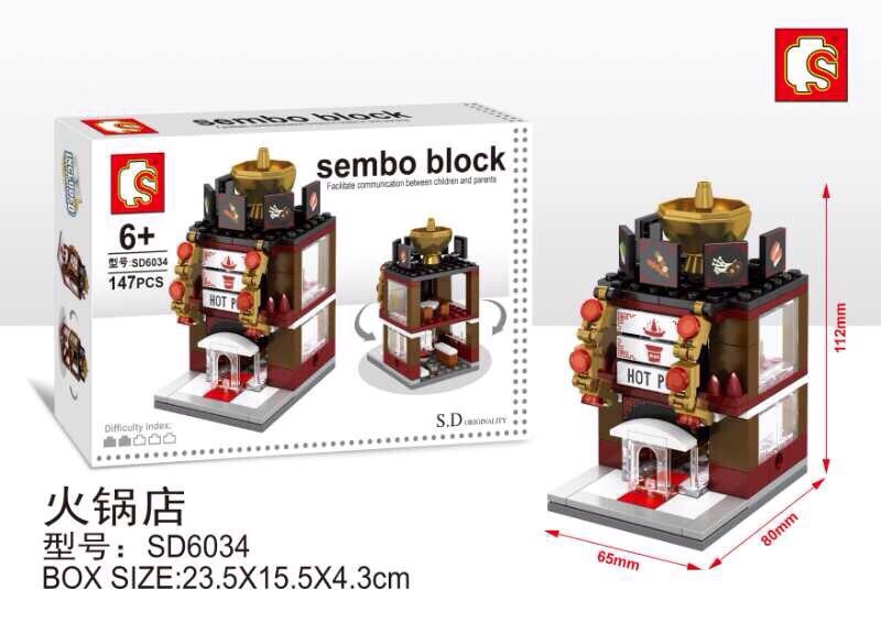 Sembo Block - SD6034 - 147pcs