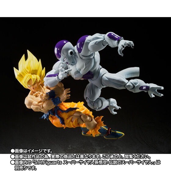 PRE-ORDER : S.H.Figuarts FULL POWER FRIEZA (Dragon Ball)