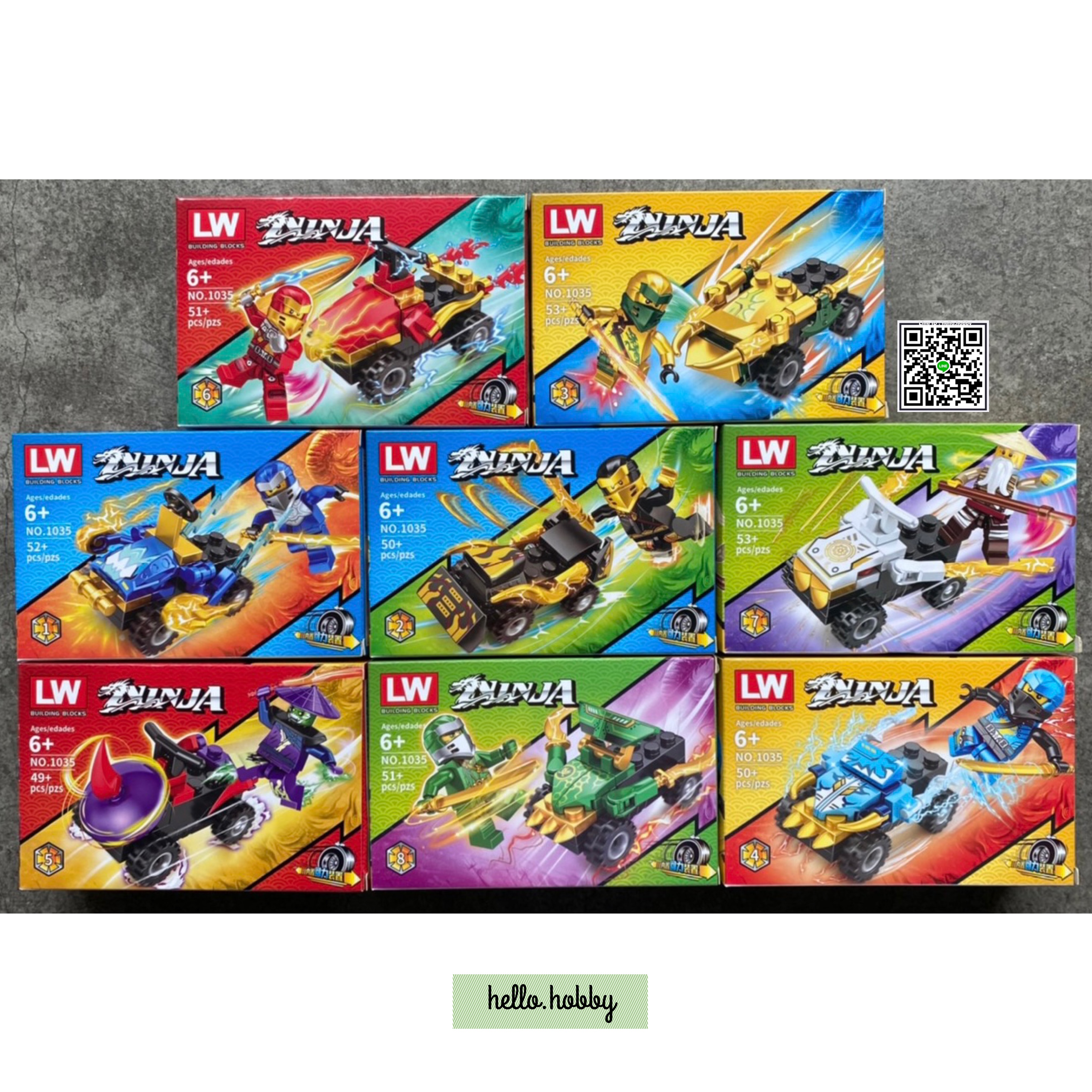 LW 1035 Ninjago