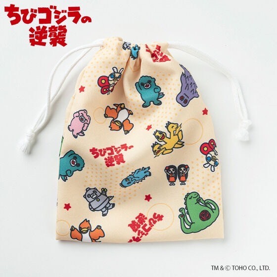 PRE-ORDER : Chibi Godzilla Strikes Back Drawstring Bag