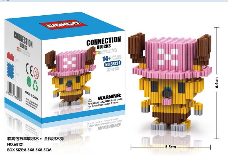 Linkgo 68120-68121 One Piece(แบบเฟือง)