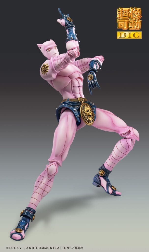 Pre-order : Super Action Statue BIG Yoshikage Kira / Killer Queen (JoJo's Bizarre Adventure Part 4) by Medicos