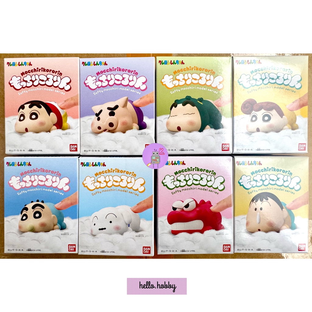 Mocchiri Kororin Crayon Shin-Chan by Bandai